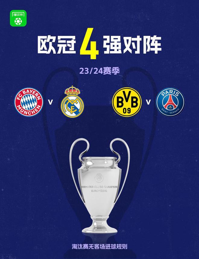 推向舆论风 推向舆论风