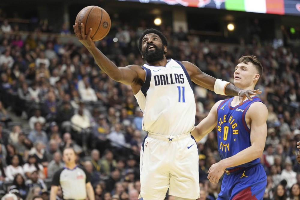 意想不到的 意想不到的